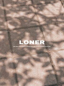 ラーナー(LONER) 【LONER神戸三宮】