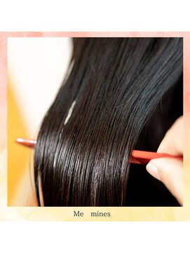 ミマインズ(MeMines) シースルーバングアースカラーレイヤーカットk西阿知20代30代