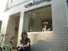 コロニー(colony)の雰囲気（アットホーム・隠れ家的サロン。マイサロンを探している方必見！）