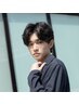【増田指名限定】カット＋”曲がる”縮毛矯正+ケア処理トリートメント￥11000