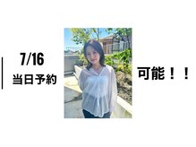 カイノ フレスポしんかな店(KAINO)