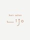 Lijo【リジョ】【3/5 NEW OPEN(予定)】の写真/【京阪関目駅徒歩3分】家でも続けやすい、お手入れやスタイリング方法など丁寧にアドバイスいたします☆