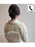 【電話予約限定】春イベントや入学式に♪『訪問着着付+ヘアセット』￥15.400