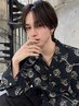 【人気No.1】カット＋ダウンパーマ/ ￥11000【カルマヘアー/センターパート】