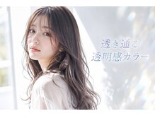 ヘアサロン ビビット 志紀店(VIVIT)