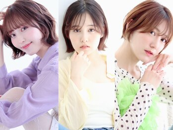アルベロ(albero)の写真/【親子で通える☆】10年以上のハイキャリアが集うプライベートサロンで、マンツーマンの贅沢サロンtimeを♪