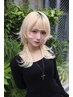 『岩見谷指名限定』 トリプルカラー 98%ダメージoffケアブリーチ使用