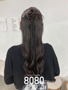 はればれ 横浜東口店(8080) ハーフアップカチモリ