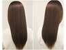 クセ、うねりを伸ばす！最新技術【質感再整ストレート】