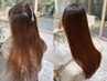 【カシミヤの手触り】酸性ストレート＋オージュアトリートメント￥18920