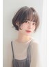 【当日・新規限定】カット（ヒーリングシャンプー込み・アイロン可）￥3900