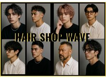 ヘアー ショップ ウェイブ(WAVE)