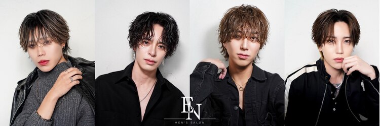 EN Men's salon【3月下旬 NEW OPEN(予定)】のサロンヘッダー