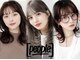 ピープルスペース 勝どき(people[  ])の写真