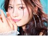 人気【3点セット】骨格補正カット＋水光肌カラー+クリームホットパーマ+ケア