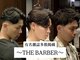 ザバーバー 渋谷(THE BARBER)の写真