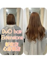 デュオヘアー エクステンションズ 新宿&nbsp;ふんわり・やわらかロングヘアー♪♪♪