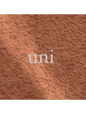 ユニ(uni)