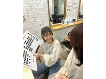 ヘアーデザインスリール(Hair Design THRIRE)