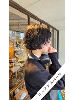 ガーデン フロム イッツ(GARDEN from IT's)&nbsp;ニュアンスパーマ　ボブパーマ　パーマ女子　近鉄八尾　八尾