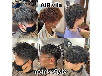 アイルヴィラ(air vila)の写真