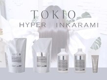 トムキャット(TOM CAT)の雰囲気（当店一押しTOKIOトリートメント!正規取扱店♪艶髪ストレートに◎）