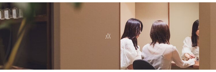 点 河原町のサロンヘッダー