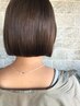 超最先端◎カット+アルテマ酸性ストレート　￥16500