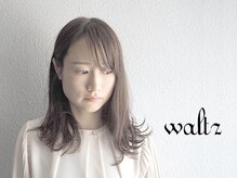 ワルツ(waltz)