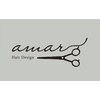 アマル(amar)のお店ロゴ