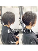 ヘアサロン ドットプラス 町田店(dot. plus) 【大和聡】似合わせshort