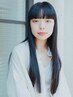 【美髪♪】デザインカット+クレンジングシャンプー+潤いサロントリートメント