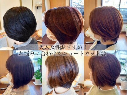 フィリア firiaの写真