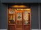 ザビーアールクラブ 大和八木(The BR Club)の写真