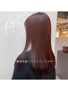 ジルコ ZiRCO 髪質改善カラー