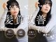 ナンバー デセオ 吉祥寺(N° deseo)の写真