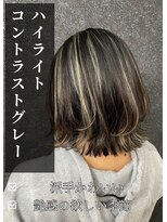 アイリス(IRIS)&nbsp;ハイライト