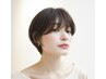 【2stepトリートメント＋カット】ショートヘアの方にもおすすめ
