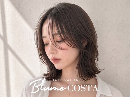 ブルーム コスタ(Blume COSTA)の写真