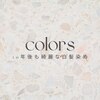 カラーズ(COLORS)のお店ロゴ