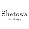 ヘアーズ シェトワ 上桂店(Hair's SHETOWA)のお店ロゴ