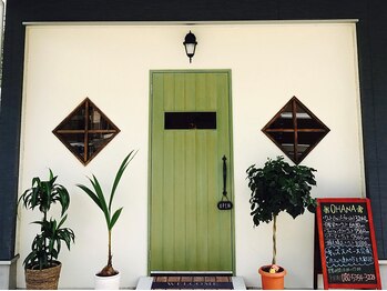 OHANA hair relaxation