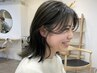 カット +  3ステップオージュアトリートメント（ 毛髪診断付き ）