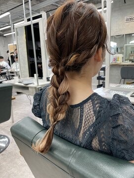 リミットバイアフィナー 大宮店(limit by Afinar) 編み下ろしアレンジ