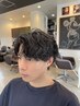 【沼口指名限定】ケアパーマ＋カット　8500円→7700円　【竹ノ塚/美容室】