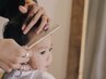 【男の子】骨格診断＋キッズカット8200→7500