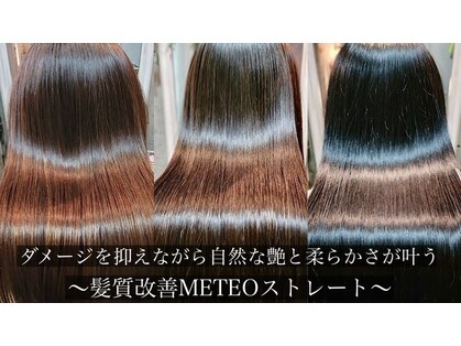 フルーヴ(Fleuve)の写真