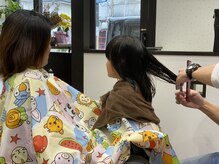 バンズヘアーファミリー(Ban.s Hair Family)