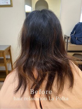 ラポルカ(La Polka) 髪質改善メニュー【幹細胞ケア/縮毛矯正/艶髪トリートメント】