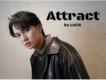 Attract by LUCK 津田沼【アトラクト バイ ラック ツダヌマ】